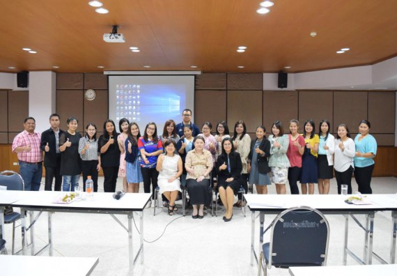 ภาพกิจกรรม คณะวิทยาศาสตร์และเทคโนโลยี เข้าร่วมอบรมเพื่อพัฒนาศักยภาพนักวิจัย เรื่อง จริยธรรมการวิจัยในมนุษย์