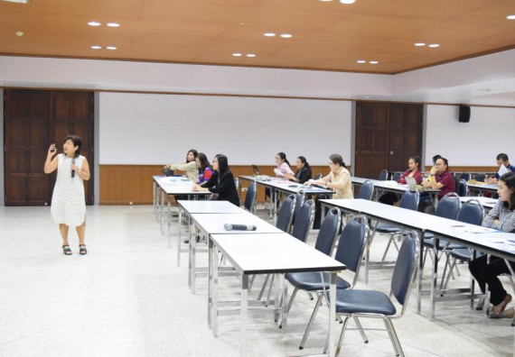 ภาพกิจกรรม คณะวิทยาศาสตร์และเทคโนโลยี เข้าร่วมอบรมเพื่อพัฒนาศักยภาพนักวิจัย เรื่อง จริยธรรมการวิจัยในมนุษย์