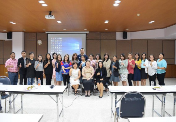 ภาพกิจกรรม คณะวิทยาศาสตร์และเทคโนโลยี เข้าร่วมอบรมเพื่อพัฒนาศักยภาพนักวิจัย เรื่อง จริยธรรมการวิจัยในมนุษย์