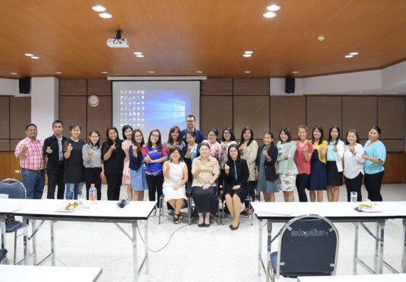 ภาพกิจกรรม คณะวิทยาศาสตร์และเทคโนโลยี เข้าร่วมอบรมเพื่อพัฒนาศักยภาพนักวิจัย เรื่อง จริยธรรมการวิจัยในมนุษย์