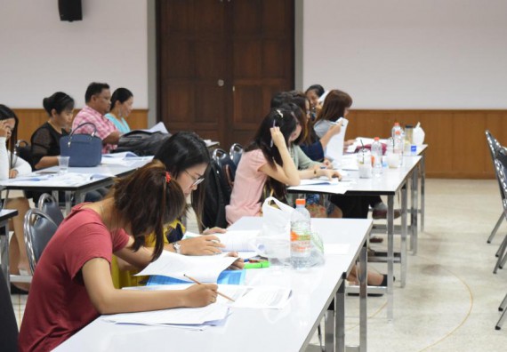 ภาพกิจกรรม คณะวิทยาศาสตร์และเทคโนโลยี เข้าร่วมอบรมเพื่อพัฒนาศักยภาพนักวิจัย เรื่อง จริยธรรมการวิจัยในมนุษย์