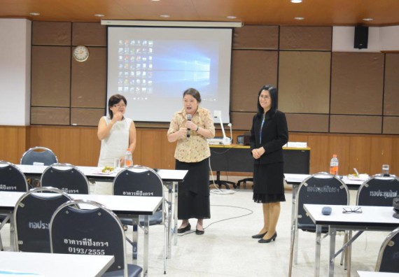 ภาพกิจกรรม คณะวิทยาศาสตร์และเทคโนโลยี เข้าร่วมอบรมเพื่อพัฒนาศักยภาพนักวิจัย เรื่อง จริยธรรมการวิจัยในมนุษย์