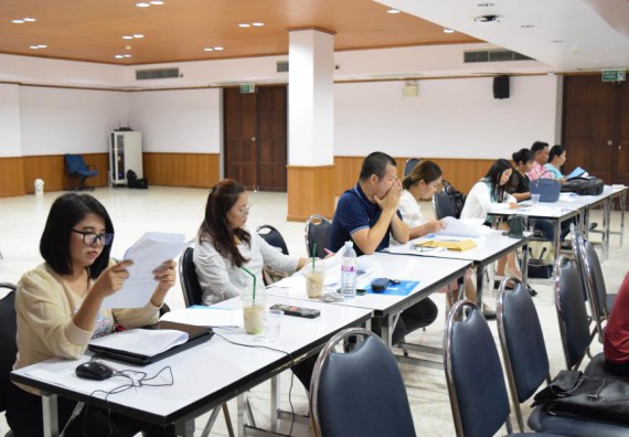 ภาพกิจกรรม คณะวิทยาศาสตร์และเทคโนโลยี เข้าร่วมอบรมเพื่อพัฒนาศักยภาพนักวิจัย เรื่อง จริยธรรมการวิจัยในมนุษย์