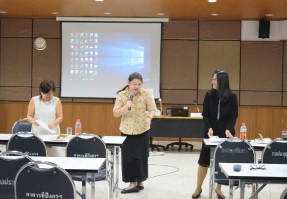 ภาพกิจกรรม คณะวิทยาศาสตร์และเทคโนโลยี เข้าร่วมอบรมเพื่อพัฒนาศักยภาพนักวิจัย เรื่อง จริยธรรมการวิจัยในมนุษย์