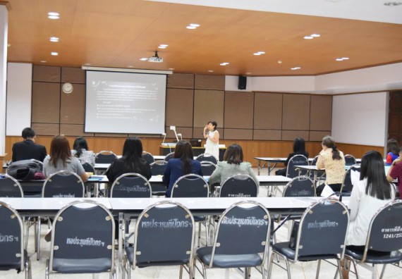 ภาพกิจกรรม คณะวิทยาศาสตร์และเทคโนโลยี เข้าร่วมอบรมเพื่อพัฒนาศักยภาพนักวิจัย เรื่อง จริยธรรมการวิจัยในมนุษย์