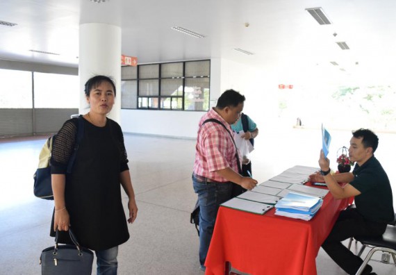 ภาพกิจกรรม คณะวิทยาศาสตร์และเทคโนโลยี เข้าร่วมอบรมเพื่อพัฒนาศักยภาพนักวิจัย เรื่อง จริยธรรมการวิจัยในมนุษย์