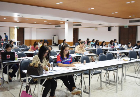 ภาพกิจกรรม คณะวิทยาศาสตร์และเทคโนโลยี เข้าร่วมอบรมเพื่อพัฒนาศักยภาพนักวิจัย เรื่อง จริยธรรมการวิจัยในมนุษย์