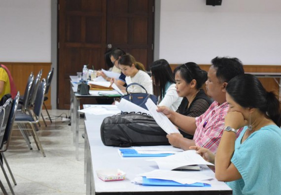 ภาพกิจกรรม คณะวิทยาศาสตร์และเทคโนโลยี เข้าร่วมอบรมเพื่อพัฒนาศักยภาพนักวิจัย เรื่อง จริยธรรมการวิจัยในมนุษย์