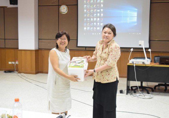 ภาพกิจกรรม คณะวิทยาศาสตร์และเทคโนโลยี เข้าร่วมอบรมเพื่อพัฒนาศักยภาพนักวิจัย เรื่อง จริยธรรมการวิจัยในมนุษย์