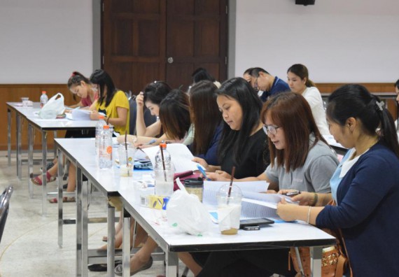 ภาพกิจกรรม คณะวิทยาศาสตร์และเทคโนโลยี เข้าร่วมอบรมเพื่อพัฒนาศักยภาพนักวิจัย เรื่อง จริยธรรมการวิจัยในมนุษย์