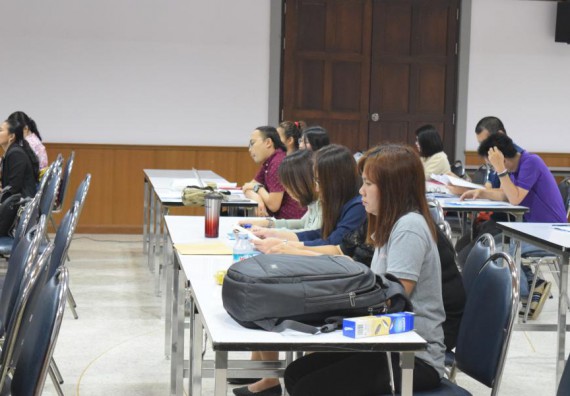 ภาพกิจกรรม คณะวิทยาศาสตร์และเทคโนโลยี เข้าร่วมอบรมเพื่อพัฒนาศักยภาพนักวิจัย เรื่อง จริยธรรมการวิจัยในมนุษย์