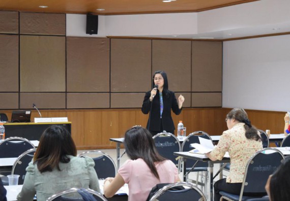 ภาพกิจกรรม คณะวิทยาศาสตร์และเทคโนโลยี เข้าร่วมอบรมเพื่อพัฒนาศักยภาพนักวิจัย เรื่อง จริยธรรมการวิจัยในมนุษย์