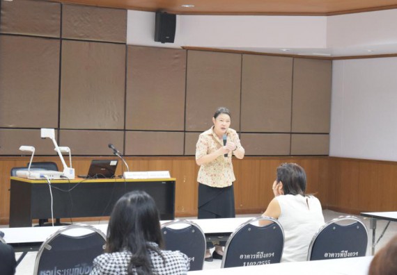 ภาพกิจกรรม คณะวิทยาศาสตร์และเทคโนโลยี เข้าร่วมอบรมเพื่อพัฒนาศักยภาพนักวิจัย เรื่อง จริยธรรมการวิจัยในมนุษย์