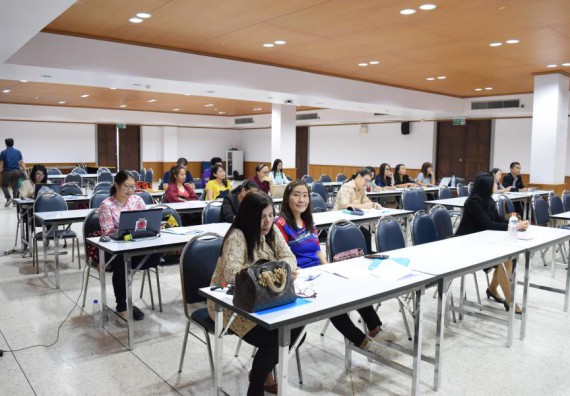 ภาพกิจกรรม คณะวิทยาศาสตร์และเทคโนโลยี เข้าร่วมอบรมเพื่อพัฒนาศักยภาพนักวิจัย เรื่อง จริยธรรมการวิจัยในมนุษย์