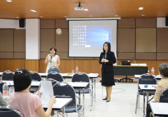ภาพกิจกรรม คณะวิทยาศาสตร์และเทคโนโลยี เข้าร่วมอบรมเพื่อพัฒนาศักยภาพนักวิจัย เรื่อง จริยธรรมการวิจัยในมนุษย์