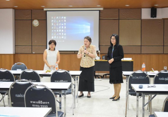 ภาพกิจกรรม คณะวิทยาศาสตร์และเทคโนโลยี เข้าร่วมอบรมเพื่อพัฒนาศักยภาพนักวิจัย เรื่อง จริยธรรมการวิจัยในมนุษย์