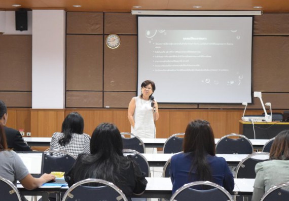 ภาพกิจกรรม คณะวิทยาศาสตร์และเทคโนโลยี เข้าร่วมอบรมเพื่อพัฒนาศักยภาพนักวิจัย เรื่อง จริยธรรมการวิจัยในมนุษย์