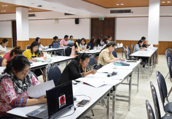 ภาพกิจกรรม คณะวิทยาศาสตร์และเทคโนโลยี เข้าร่วมอบรมเพื่อพัฒนาศักยภาพนักวิจัย เรื่อง จริยธรรมการวิจัยในมนุษย์