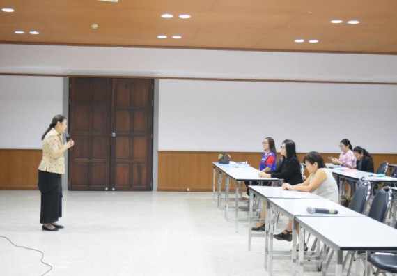 ภาพกิจกรรม คณะวิทยาศาสตร์และเทคโนโลยี เข้าร่วมอบรมเพื่อพัฒนาศักยภาพนักวิจัย เรื่อง จริยธรรมการวิจัยในมนุษย์