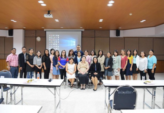 ภาพกิจกรรม คณะวิทยาศาสตร์และเทคโนโลยี เข้าร่วมอบรมเพื่อพัฒนาศักยภาพนักวิจัย เรื่อง จริยธรรมการวิจัยในมนุษย์