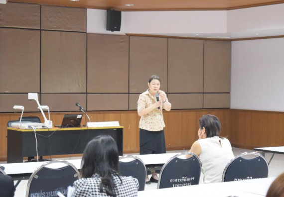 ภาพกิจกรรม คณะวิทยาศาสตร์และเทคโนโลยี เข้าร่วมอบรมเพื่อพัฒนาศักยภาพนักวิจัย เรื่อง จริยธรรมการวิจัยในมนุษย์