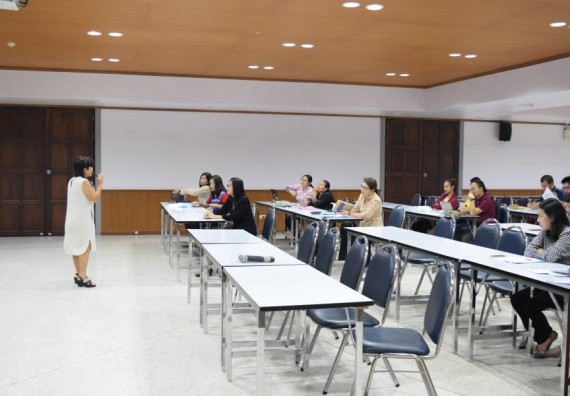 ภาพกิจกรรม คณะวิทยาศาสตร์และเทคโนโลยี เข้าร่วมอบรมเพื่อพัฒนาศักยภาพนักวิจัย เรื่อง จริยธรรมการวิจัยในมนุษย์