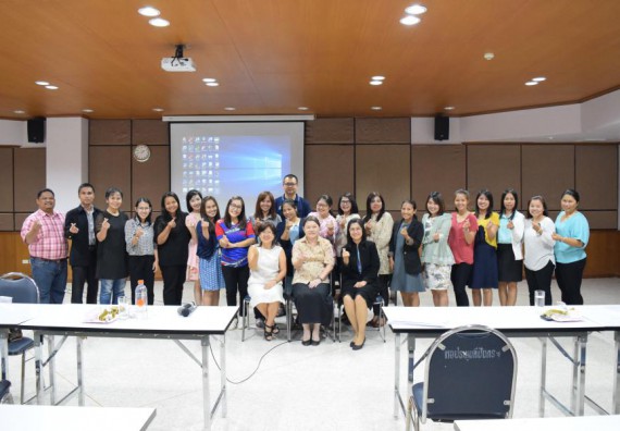 ภาพกิจกรรม คณะวิทยาศาสตร์และเทคโนโลยี เข้าร่วมอบรมเพื่อพัฒนาศักยภาพนักวิจัย เรื่อง จริยธรรมการวิจัยในมนุษย์