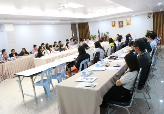 ภาพกิจกรรม คณะวิทยาศาสตร์และเทคโนโลยี จัดการประชุมอาจารย์และบุคลากรคณะวิทยาศาสตร์และเทคโนโลยี ครั้งที่ 1/2561