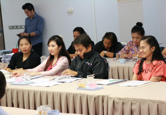 ภาพกิจกรรม คณะวิทยาศาสตร์และเทคโนโลยี จัดการประชุมอาจารย์และบุคลากรคณะวิทยาศาสตร์และเทคโนโลยี ครั้งที่ 1/2561