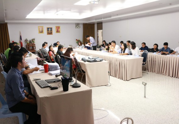 ภาพกิจกรรม คณะวิทยาศาสตร์และเทคโนโลยี จัดการประชุมอาจารย์และบุคลากรคณะวิทยาศาสตร์และเทคโนโลยี ครั้งที่ 1/2561