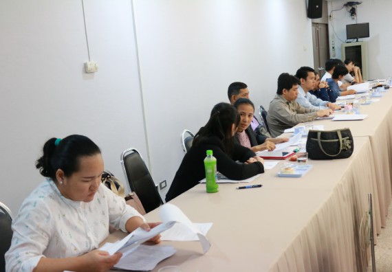 ภาพกิจกรรม คณะวิทยาศาสตร์และเทคโนโลยี จัดการประชุมอาจารย์และบุคลากรคณะวิทยาศาสตร์และเทคโนโลยี ครั้งที่ 1/2561