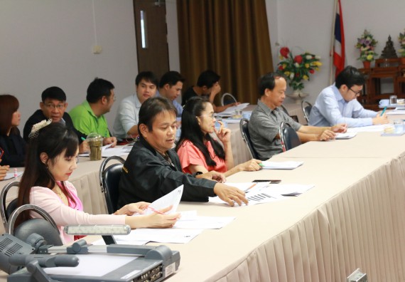 ภาพกิจกรรม คณะวิทยาศาสตร์และเทคโนโลยี จัดการประชุมอาจารย์และบุคลากรคณะวิทยาศาสตร์และเทคโนโลยี ครั้งที่ 1/2561