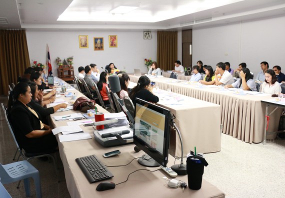 ภาพกิจกรรม คณะวิทยาศาสตร์และเทคโนโลยี จัดการประชุมอาจารย์และบุคลากรคณะวิทยาศาสตร์และเทคโนโลยี ครั้งที่ 1/2561