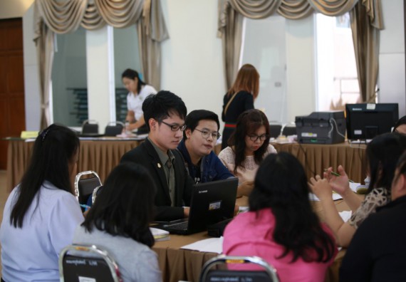 ภาพกิจกรรม คณะวิทยาศาสตร์และเทคโนโลยี เข้าร่วมโครงการฝึกอบรมผู้ประเมินคุณภาพภายในระดับหลักสูตร (สำหรับผู้ไม่มีประสบการณ์)