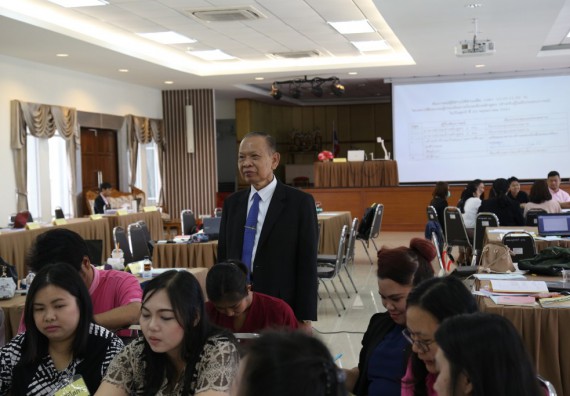 ภาพกิจกรรม คณะวิทยาศาสตร์และเทคโนโลยี เข้าร่วมโครงการฝึกอบรมผู้ประเมินคุณภาพภายในระดับหลักสูตร (สำหรับผู้ไม่มีประสบการณ์)