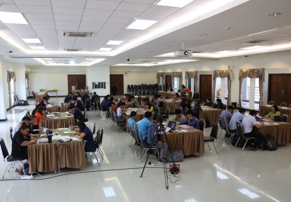 ภาพกิจกรรม คณะวิทยาศาสตร์และเทคโนโลยี เข้าร่วมโครงการฝึกอบรมผู้ประเมินคุณภาพภายในระดับหลักสูตร (สำหรับผู้ไม่มีประสบการณ์)