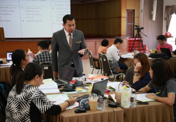 ภาพกิจกรรม คณะวิทยาศาสตร์และเทคโนโลยี เข้าร่วมโครงการฝึกอบรมผู้ประเมินคุณภาพภายในระดับหลักสูตร (สำหรับผู้ไม่มีประสบการณ์)