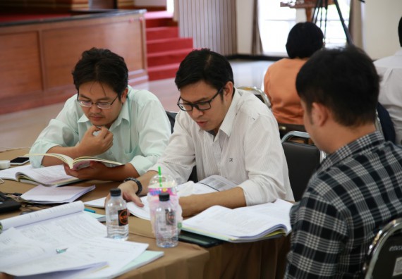 ภาพกิจกรรม คณะวิทยาศาสตร์และเทคโนโลยี เข้าร่วมโครงการฝึกอบรมผู้ประเมินคุณภาพภายในระดับหลักสูตร (สำหรับผู้ไม่มีประสบการณ์)