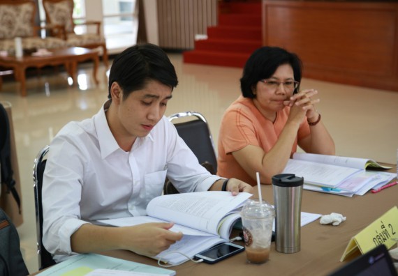 ภาพกิจกรรม คณะวิทยาศาสตร์และเทคโนโลยี เข้าร่วมโครงการฝึกอบรมผู้ประเมินคุณภาพภายในระดับหลักสูตร (สำหรับผู้ไม่มีประสบการณ์)