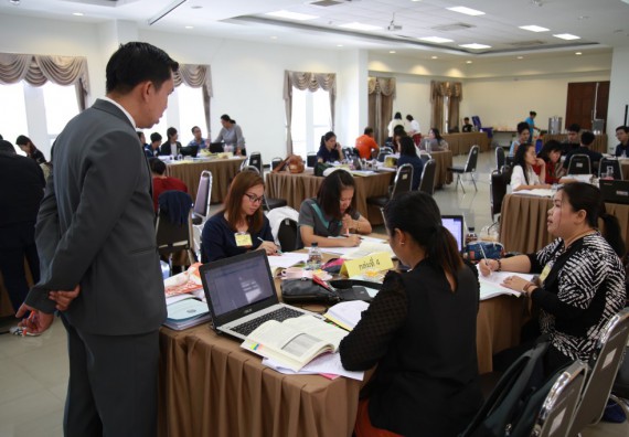 ภาพกิจกรรม คณะวิทยาศาสตร์และเทคโนโลยี เข้าร่วมโครงการฝึกอบรมผู้ประเมินคุณภาพภายในระดับหลักสูตร (สำหรับผู้ไม่มีประสบการณ์)