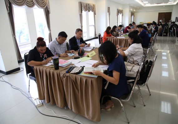 ภาพกิจกรรม คณะวิทยาศาสตร์และเทคโนโลยี เข้าร่วมโครงการฝึกอบรมผู้ประเมินคุณภาพภายในระดับหลักสูตร (สำหรับผู้ไม่มีประสบการณ์)