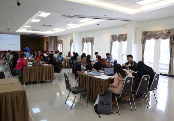 ภาพกิจกรรม คณะวิทยาศาสตร์และเทคโนโลยี เข้าร่วมโครงการฝึกอบรมผู้ประเมินคุณภาพภายในระดับหลักสูตร (สำหรับผู้ไม่มีประสบการณ์)