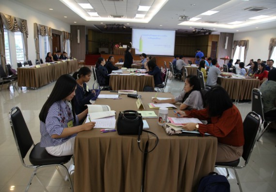 ภาพกิจกรรม คณะวิทยาศาสตร์และเทคโนโลยี เข้าร่วมโครงการฝึกอบรมผู้ประเมินคุณภาพภายในระดับหลักสูตร (สำหรับผู้ไม่มีประสบการณ์)