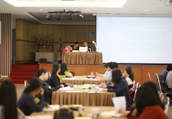 ภาพกิจกรรม คณะวิทยาศาสตร์และเทคโนโลยี เข้าร่วมโครงการฝึกอบรมผู้ประเมินคุณภาพภายในระดับหลักสูตร (สำหรับผู้ไม่มีประสบการณ์)