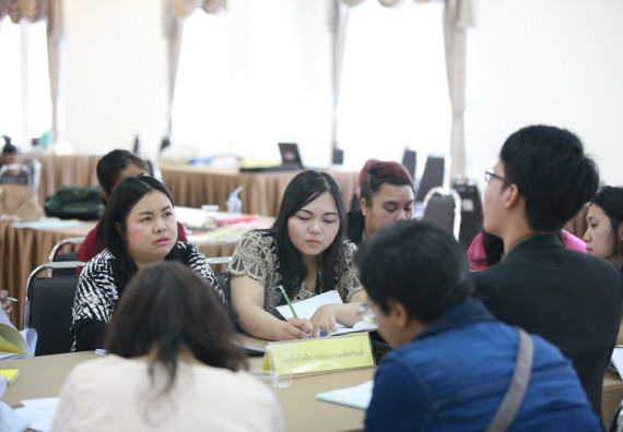 ภาพกิจกรรม คณะวิทยาศาสตร์และเทคโนโลยี เข้าร่วมโครงการฝึกอบรมผู้ประเมินคุณภาพภายในระดับหลักสูตร (สำหรับผู้ไม่มีประสบการณ์)