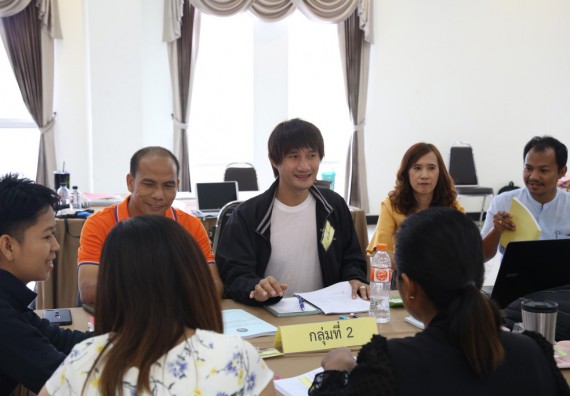 ภาพกิจกรรม คณะวิทยาศาสตร์และเทคโนโลยี เข้าร่วมโครงการฝึกอบรมผู้ประเมินคุณภาพภายในระดับหลักสูตร (สำหรับผู้ไม่มีประสบการณ์)