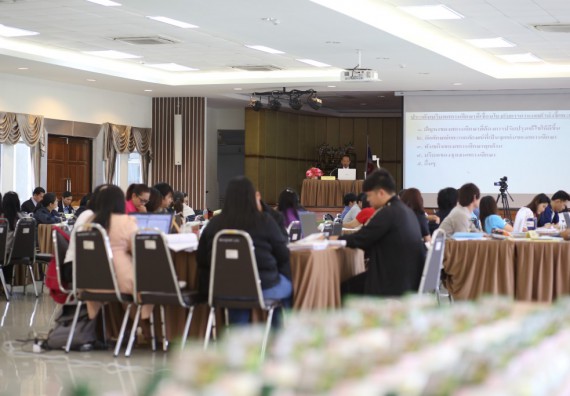 ภาพกิจกรรม คณะวิทยาศาสตร์และเทคโนโลยี เข้าร่วมโครงการฝึกอบรมผู้ประเมินคุณภาพภายในระดับหลักสูตร (สำหรับผู้ไม่มีประสบการณ์)