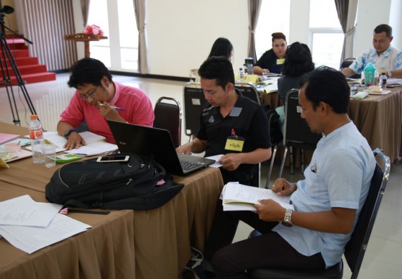 ภาพกิจกรรม คณะวิทยาศาสตร์และเทคโนโลยี เข้าร่วมโครงการฝึกอบรมผู้ประเมินคุณภาพภายในระดับหลักสูตร (สำหรับผู้ไม่มีประสบการณ์)