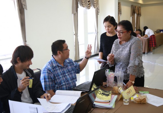 ภาพกิจกรรม คณะวิทยาศาสตร์และเทคโนโลยี เข้าร่วมโครงการฝึกอบรมผู้ประเมินคุณภาพภายในระดับหลักสูตร (สำหรับผู้ไม่มีประสบการณ์)