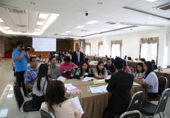 ภาพกิจกรรม คณะวิทยาศาสตร์และเทคโนโลยี เข้าร่วมโครงการฝึกอบรมผู้ประเมินคุณภาพภายในระดับหลักสูตร (สำหรับผู้ไม่มีประสบการณ์)